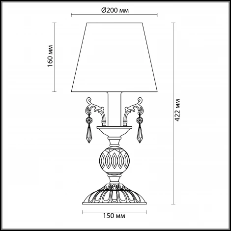 Интерьерная настольная лампа Lumion Veneziana 3509/1T
