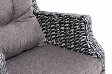 "Форио" кресло раскладное плетеное, цвет графит 4SIS арт.УТ-00003123