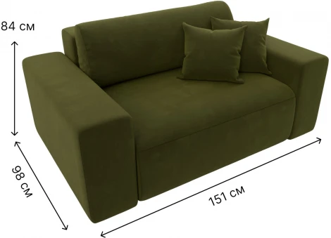 Кресло Лига-036 НПБ (Зеленый/Микровельвет) Лига Диванов арт.121282