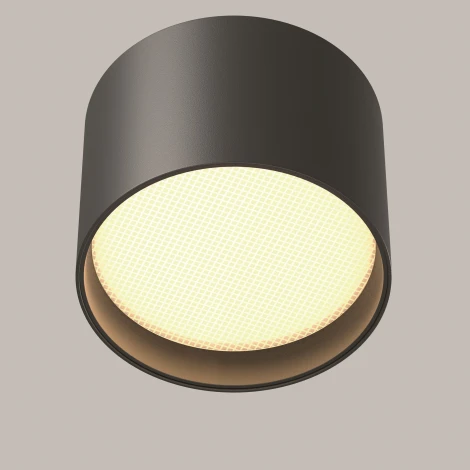 Накладной потолочный светильник Maytoni Technical Glare C127CL-L7W3K-B