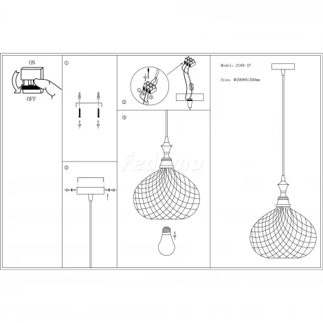 Подвесной светильник Favourite Cupola 2180-1P