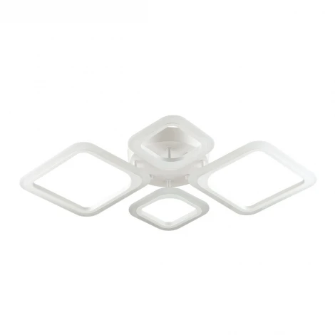 Потолочная люстра Lumion Kami 4520/72CL