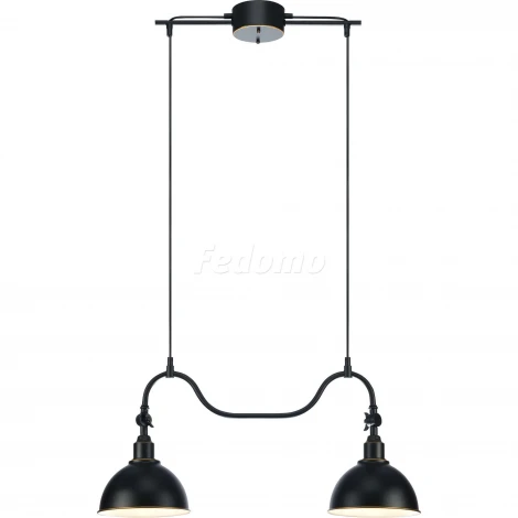 Подвесной светильник Markslojd Ekelund 104635