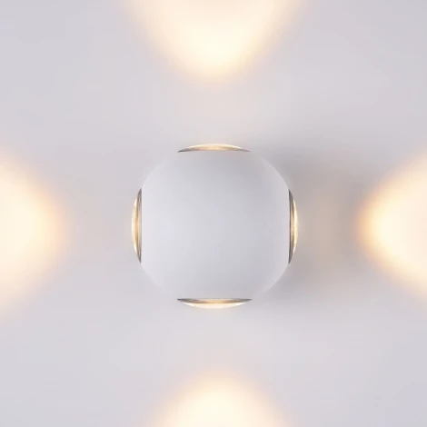 Архитектурная подсветка Maytoni Gansevoort O575WL-L12W