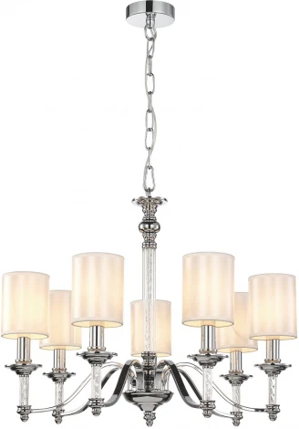 Подвесная люстра Favourite Gelios 2930-7P