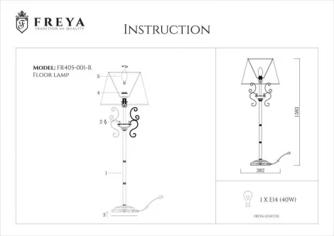 Торшер Freya Driana FR2405-FL-01-BZ (220V, подвески, круглые)