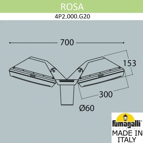 Уличный консольный светильник Fumagalli Guizeppe 4P2.000.G20.WYF1R (220V, IP66)
