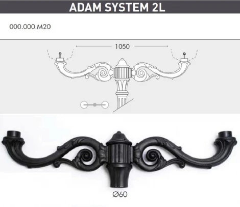 Наземный фонарь Fumagalli Simon U33.205.M20.AYH27 (220V, IP55)