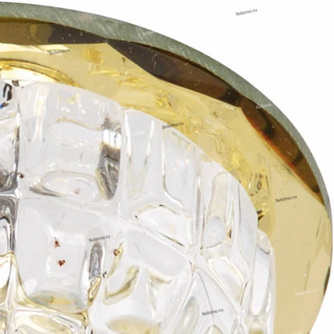 Horoz Fulya HL803 (015-004-0020) yellow