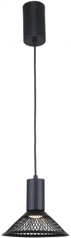 Подвесной светильник F-Promo Metrics 4623-1P (LED, 220V)