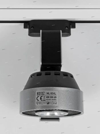 Horoz HL834 HL834LSIL