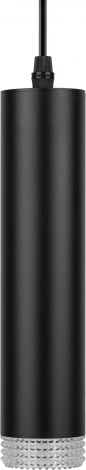 Подвесной светильник ЭРА PL18 BK/CL (220V, на проводе)