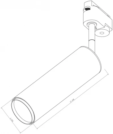 Трековый светильник Arte Lamp Periscopio A1412PL-1WH (LED, 220V, круглые)