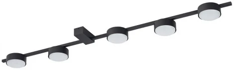 Потолочная люстра Nowodvorski Pills 8262 (220V)