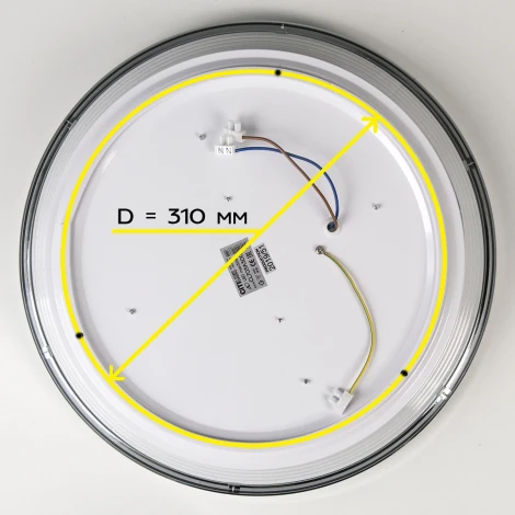 Потолочный светильник RGB круглый Citilux Старлайт Смарт CL703A30G (LED, 220V, умный дом - Алиса, Маруся, Сири)