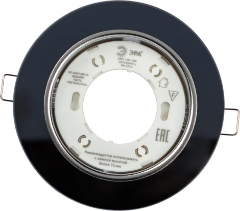 Встраиваемый точечный светильник ЭРА DK LD51 BK (220V, круглые)