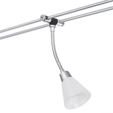 Трековый светильник Paulmann Rs Halogen 12v 94025