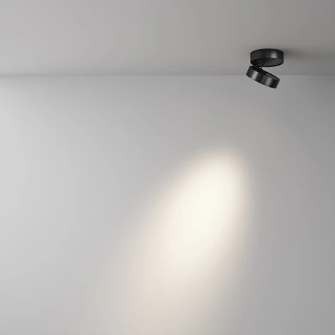 Накладной потолочный светильник Magic 4000K 1x7Вт 36° LED Maytoni Technical C022CL-L7B4K