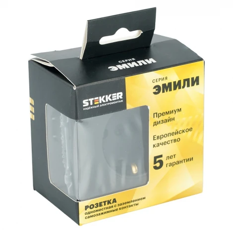 Розетка с заземлением и шторками (черный уголь, soft touch) Stekker Эмили 50251