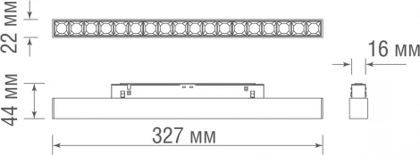 Трековый светильник магнитный 18W 48V Donolux Eye DL20291WW18WND (LED)