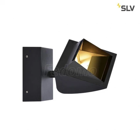 Спот Slv Merado 1001469