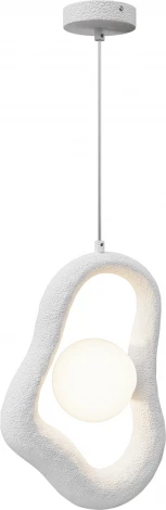 Подвесной светильник Maytoni Opus MOD380PL-01W (220V, на проводе, шар)