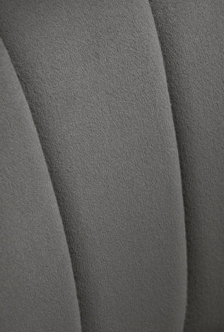 Стул Woodville на металлокаркасе Kamelia 1 dark gray / gold 15470