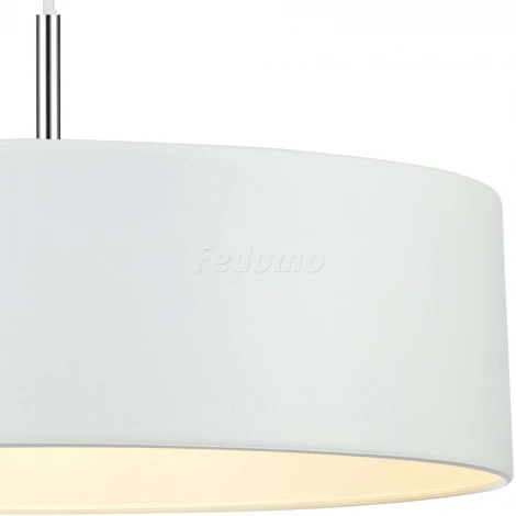 Подвесной светильник Markslojd Jupiter 106840