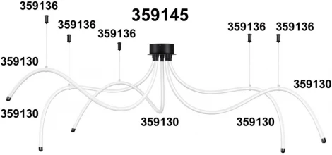 Подвесной комплект с 2-х метровым тросом Novotech Ramo 359136 KONST IP20