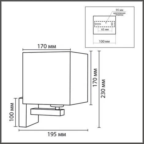 Бра Lumion Norman 8360/1W хром/бежевый металл/текстиль E27 60W 240V