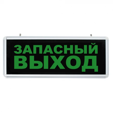 Настенный светильник Feron 32552 (LED, 220V)