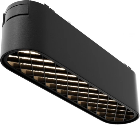 Трековый светильник Basis Grid Radity 4000K 6Вт 120° LED (магнитный) Maytoni Technical TR084-1-6W4K-B (48V)