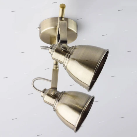 Спот DeMarkt Ринген 547020502