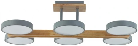 Потолочная люстра на штанге Lumion Plato 8031/108CL серый, дерево/металл, акрил LED 108W 3000-6000К 220V