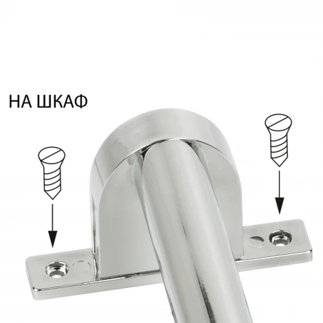 Светодиодный светильник для подсветки мебели и зеркал хром Uniel ULT-F37-8W/4500K IP44 CHROME