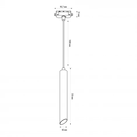 Трековый светильник однофазный, светодиодный 4000К 220V 12W Volpe ULB-Q311 ULB-Q311 12W/4000K WHITE