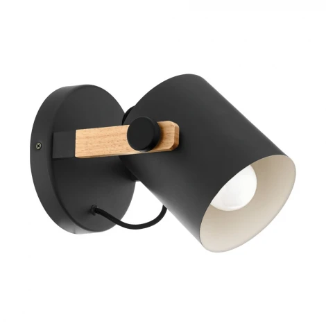 Бра Eglo Hornwood 43046 (220V)