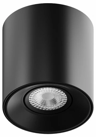 Накладной светильник Hesby Lighting Essence HSBL_0108 (220V)