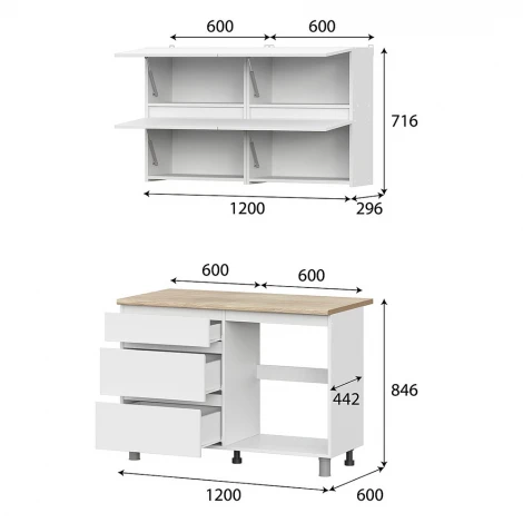 Готовая кухня Арника Токио 1.2 м, Белый