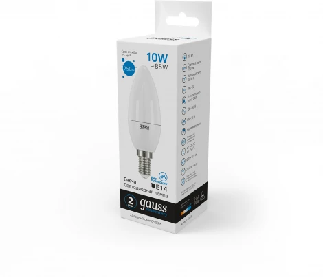 Лампочка светодиодная Gauss Elementary 33130