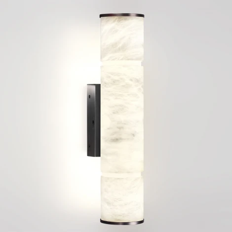 Настенный светильник Odeon Light Marbella 6675/12WA темная латунь/металл/алебастр IP20 LED 12W 540Лм 3000K/4000K (220V, круглые)