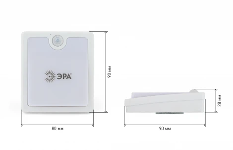 Мебельный светильник светодиодный с датчиком движения и освещенности ЭРА SB-701
