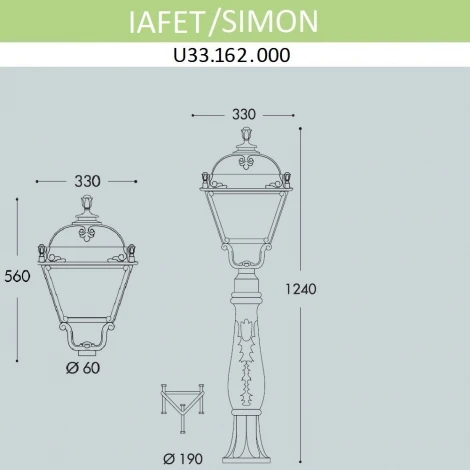 Наземный фонарь Fumagalli Simon U33.162.000.VXH27 (220V, IP55)
