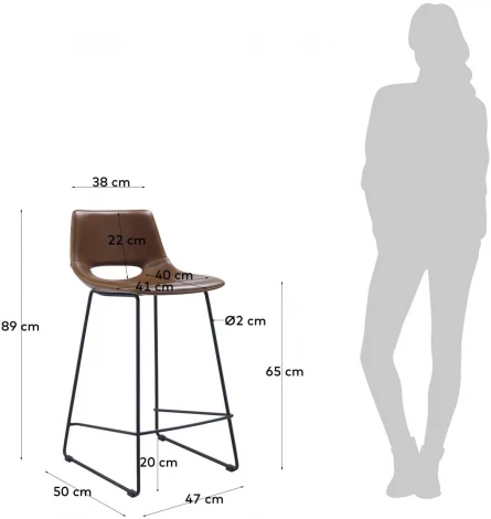 Барный стул La Forma (ex Julia Grup) Zahara (Коричневый,Черный/ Сталь,Металл,Пена) 81730