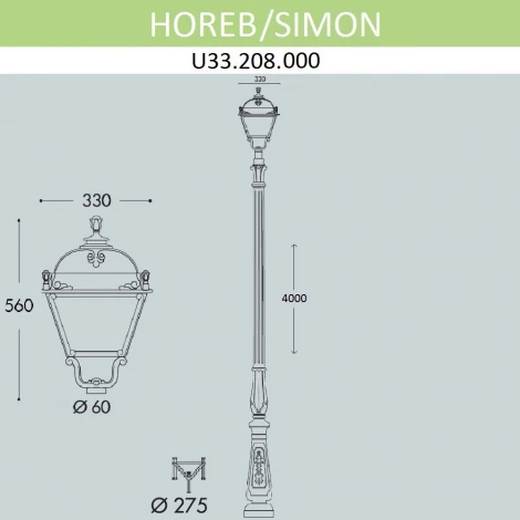 Наземный фонарь Fumagalli Simon U33.208.000.AXH27 (220V, IP55)