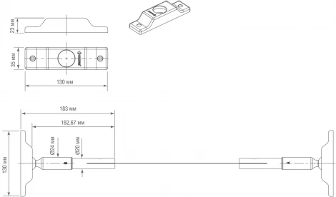 Подвесная система Donolux ICON DL20331L6W10W 104,4Вт, 10680Лм, 3000К