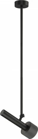 Подвесной светильник iLedex Delta 2361-1 BK+GRP (220V)