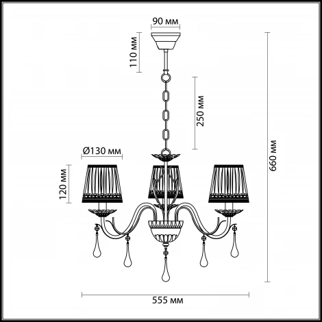 Подвесная люстра Lumion Erika 3053/3