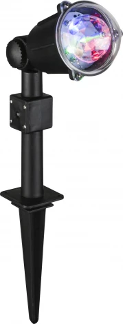 Прожектор уличный Globo Meriton 32000