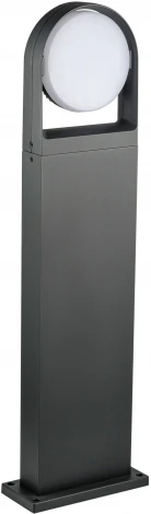 Наземный светильник светодиодный Oasis Light BRISBANE LED W1963-700-3K Gr